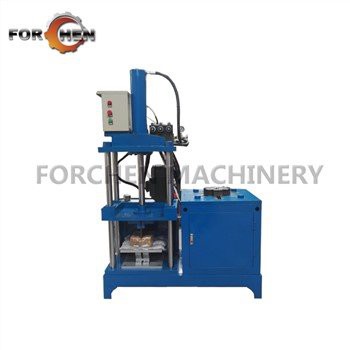 เครื่องทำลายเศษซากมอเตอร์